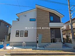 外観の画像