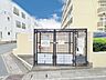 その他：ゴミ置き場