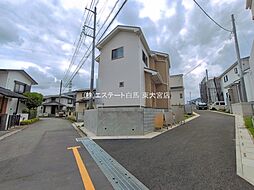 外観の画像