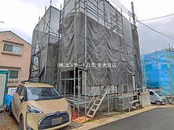 外観の画像