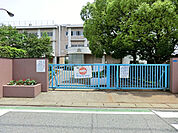 鴻巣市立赤見台第一小学校（550m）