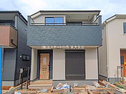 外観の画像