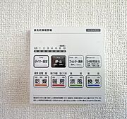 お洗濯ものもカラッと乾くのがうれしい、浴室乾燥機。換気機能も良好なので、その快適さにびっくりすると思います。 