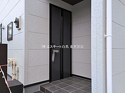 外観の画像