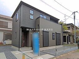外観の画像