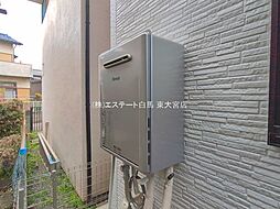 外観の画像