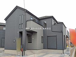 外観の画像