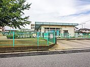 大谷保育所（890m）