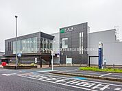 JR「日進」駅（400m）
