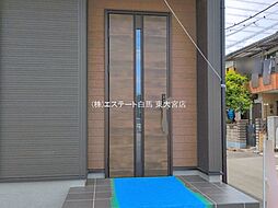 外観の画像