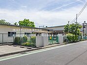 春日部市立第4保育所（1540m）
