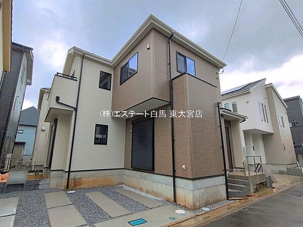 外観を拡大表示