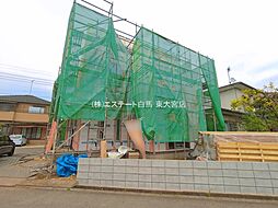 外観の画像