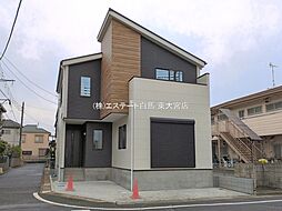 外観の画像