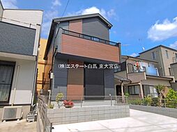 外観の画像