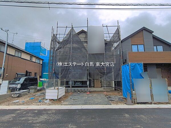外観を拡大表示