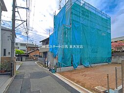 外観の画像