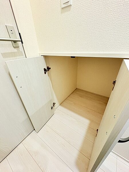 収納