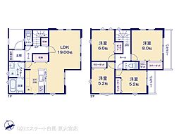 さいたま市西区宮前町1期