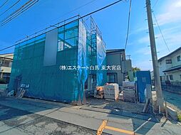 外観の画像
