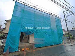 外観の画像