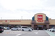 ベルク北本東間店（456m）