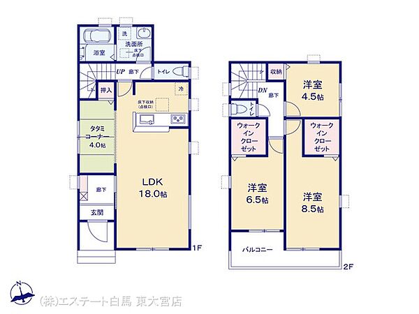 間取りを拡大表示