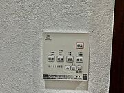 お洗濯ものもカラッと乾くのがうれしい、浴室乾燥機。換気機能も良好なので、その快適さにびっくりすると思います。 