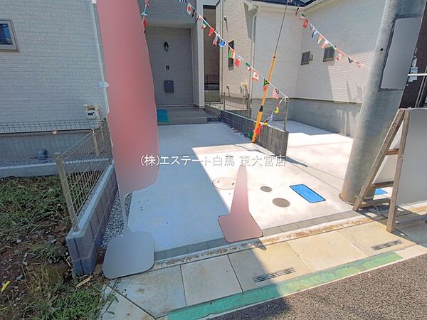 外観を拡大表示