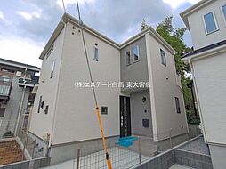 外観の画像