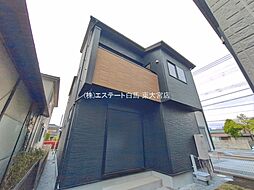 外観の画像