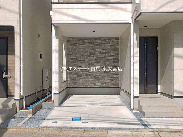 外観を拡大表示