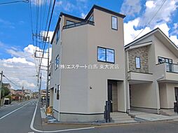 外観の画像