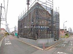 外観の画像