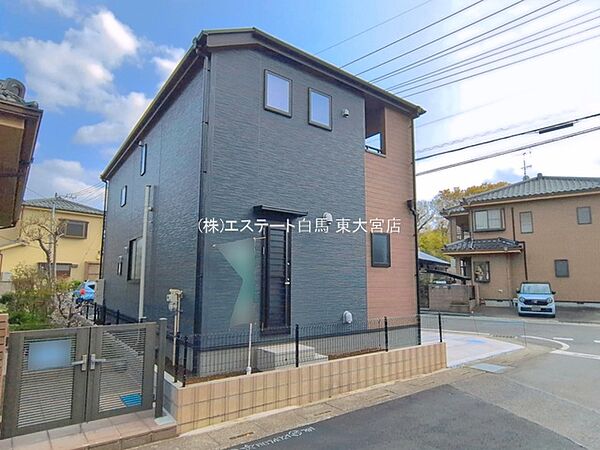 外観を拡大表示