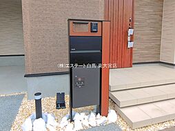 外観の画像