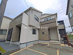 外観の画像