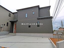 外観の画像