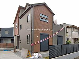 外観の画像