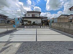 外観の画像
