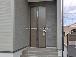 外観の画像