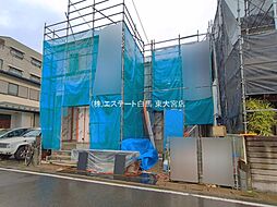 外観の画像