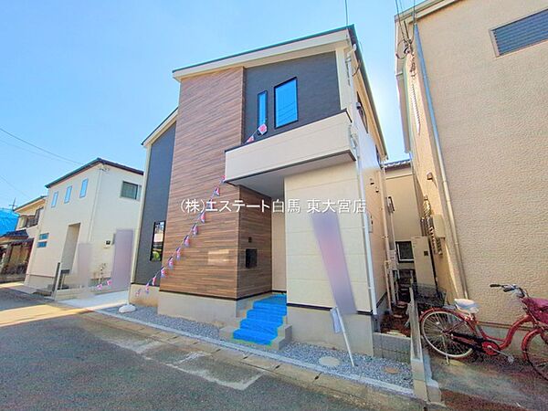 外観を拡大表示