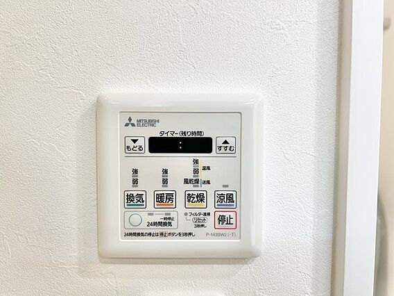 浴室乾燥機は湿...