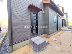外観の画像