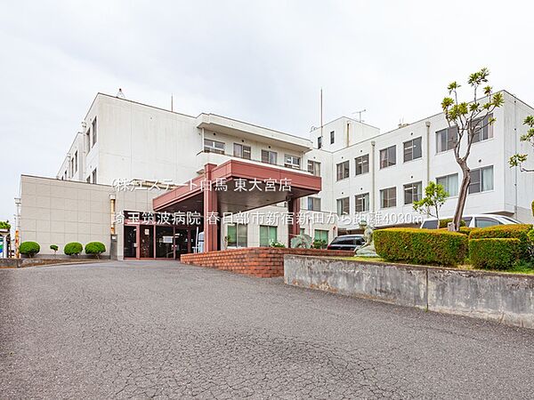 周辺を拡大表示