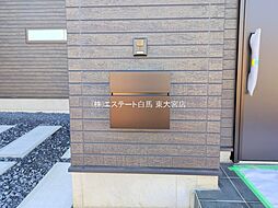外観の画像