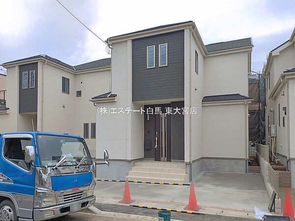 外観を拡大表示