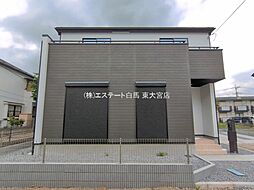 外観の画像