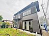 外観：閑静な住宅地で叶える、穏やかな新生活が待ってます。 